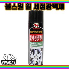 0e86ad0b3ab5071f2d5065a78a040061dd9e5ce54c12d01cb1339bf4ec09.jpg