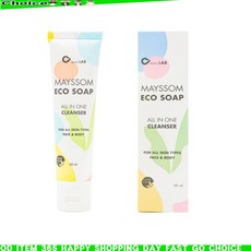 케이솝
