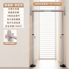 rizkiz접이식철봉