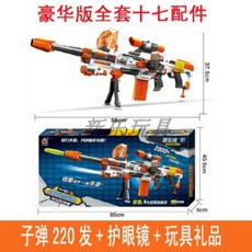 d46658b21ee21c6f021ecccf3f0c3c64eebe3cf97c6bf7a26c08bb49afd7.jpg