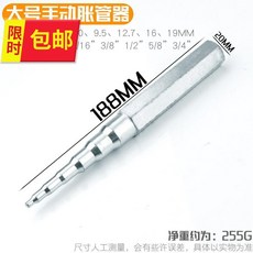 bdac4fa6edfa8ff771f04bfc713c5bc787f6b442b7c33d6ce9d2d0f56565.jpg