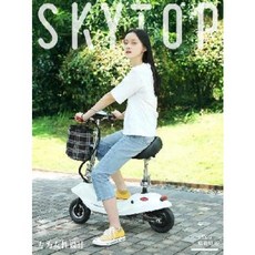 자전거 전동킥보드 퀵보드 소형차 학생 초경량 남성 미니어처 소형 전동 킥보드 시니어, 11 [차떼기] 배터리 프리 백 5대부터 Z, 01 36V