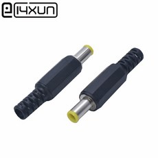 rc420어댑터