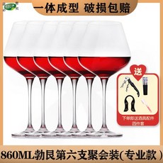 ecb4cdf98cc711e5c5c54d6d3b4df69cb9bf95a448a988788084d11c020e.jpg