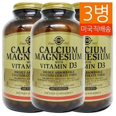 Solgar 칼슘 마그네슘 비타민 D3 함유 300 정 3개, 300정, 3병