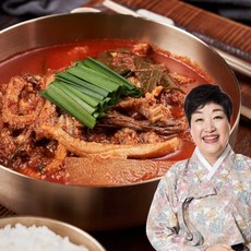 양탕