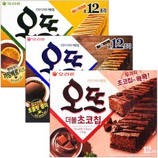 오예스피스타치오 TOP01