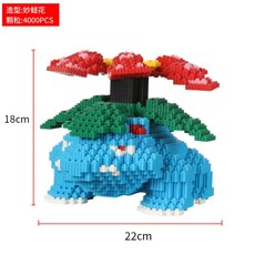 ef45dd0eee25ce9e2169e4277467431dd1fb3c0d174ca7d758d353daede7.jpg