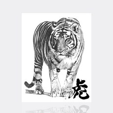 수재샵