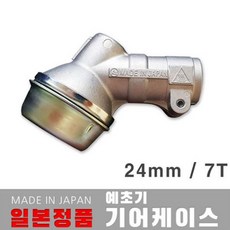 일본 정품 카즈 기어 케이스 일산 기어 뭉치 24mm 혼다 미쓰비시 미쯔비시 계양 예초기