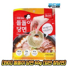 화미 돌돌이 당면 60g x 1봉 일반당면 찰당면 잡채당면 당면사리 면사리, 30봉