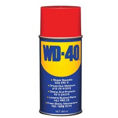 wd-40판매점