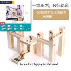 kidpik