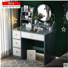 미르가구심플화장대