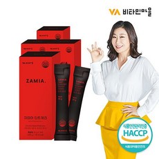c933e2e1beeaffbeffef619c61c840551bef2dd6bb72ee28cb4dd5cd9973.jpg