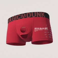 [12종 단품] 남성 완벽 2중분리 기능성 드로즈 팬티 매직덩크 텐셀의 미친 부드러움