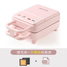 dbd95081ff4754bae5f05a7cde7e175ad8de77d3680235a26dce6a7fb1da.jpg