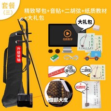 268dedb87e3f330260f7a96f6829df3b0d7feb6e5c911cb9c636cae5ceca.jpg