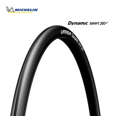 Michelin 미쉐린 다이나믹 스포츠 / 700x23c 타이어 / 23-622 / 흥아 튜브 / 로드 싸이클, 1개