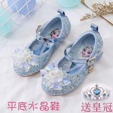 어린이하이힐