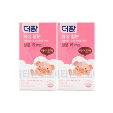 더팜 아이조아 액상철분, 2개, 240ml