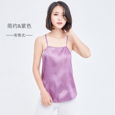 해외 지니 임산부 전자파차단앞치마 속옷 보호복 가리개-23084, 20.[런닝형]심플 퍼플