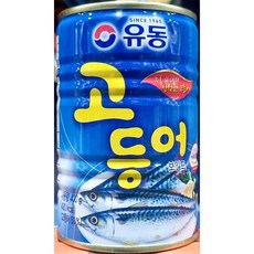 유동 고등어 캔 보일드 400g업소용 식자재 식재료 대용량 식당용 단체 급식용, 400g, 1개