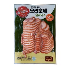 노랑오리훈제목심