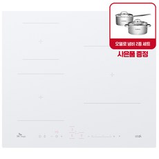 SK매직 3구 빌트인/프리스탠딩 3구 유로케라 화이트 인덕션 전기레인지 사은품 냄비세트 무료설치 / IHRB32A3