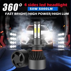 1 쌍 바이오라이트 4면 LED COB 9012 9004 9007 H13 50W 5000lm H4 안녕하세요 H7 H11 9005 9006 자동차