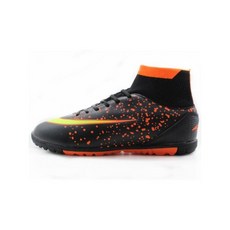 헬렌카민스키아바라