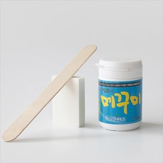 방수메꾸미
