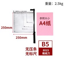 64dcd0150c1dc7511ba5952833dd56ab0dff2d81115b54ad024d67168829.jpg
