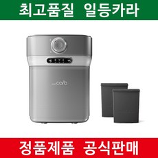 스마트카라 NEW 프리미엄 음식물처리기 건조분쇄방식 프리스탠드형 2.0L/ PCS-400AG 그레이+필터2세트