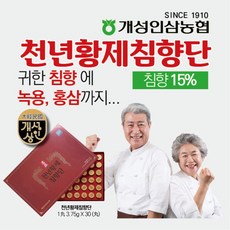 281abb0ca7210c453bc32c9dd46ccebaa4923596ea9a22d2f958b2bf8f81.jpg