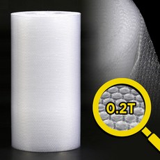 스티로폼완충제