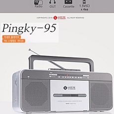f52558ca317a4a2d41f828bc5db06bc0fea8cfc19754bd8b30284709fb05.JPG