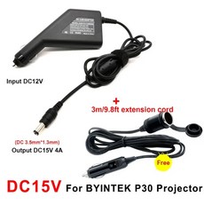 BYINTEK12V 15V 19V 프로젝터용 차량용 자동 자동차 전원 어댑터 U30 U70 R15 R19 U50 12V P19 P20 P30 용 15V, 3) DC15V Car charger
