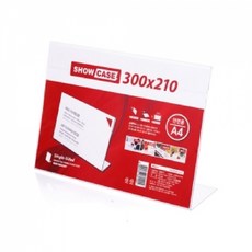 3cf0d06286c158ddb6f8e1fea8a502045d51588ce8c67dd52b65be9126bf.jpg