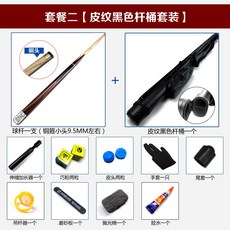 8887ea7adf57229f40bc4b527cfd5e91c6bb7eadd8d7a003e29cdf4847fc.jpg