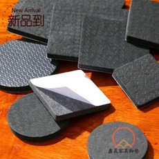 부부스튜디오 의자발보호패드 가구 발판 두꺼운 걸상 침대 소음방지 다리 점착메모지SSN 마찰방지 스툴방석 땅, 원 60mm /두께 4mm30 개입