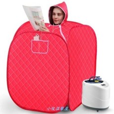 찜질방 가정식 보름달 찜질방 몸통 전신기 찜질방신형 가정용SPA 스팀사우나 가정용사우나 찜질방 욕조기 반신욕 1인 2인-11134, 옵션02