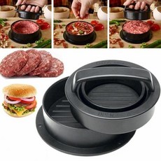 햄버거쿠폰