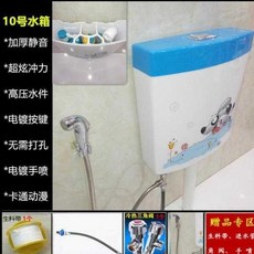수저수납통 후리다 워셔 충돌함 물탱크 세탁 저장함 룩 양변기, 10 번 있음 크롬 손으로 내뿜다 장