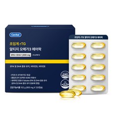 세비톨 초임계 rTG 알티지 오메가3 에어락, 1개, 850mg