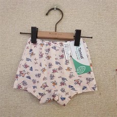 1779a5dda33ef0de9d8d646c868f5b1d0d51ae652189e829ab14bbc407eb.jpg