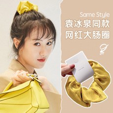 숲 스윗 BM 곱창 발 권 고무줄 헤어액세서리 여성 클래식 프렌치 볼륨 머리끈 헤어끈 INS 머리 악세사리 프레이치 볼품