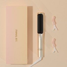 바비리스볼륨앤컬아르간