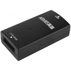 YWBL-WH V9 ARM 에뮬레이터 32비트 64비트 다운로드기 STM32 지원 A9 A8 V9.4 고속 다운로드:, 1