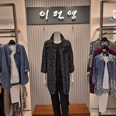 이헌영 블라우스 19BS5044 BO